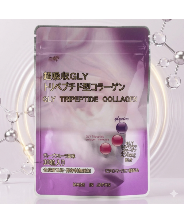 Трипептидний колаген Wamiles Gly Tripeptide Collagen